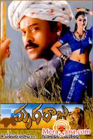 Poster of Mruga Raju (2001)